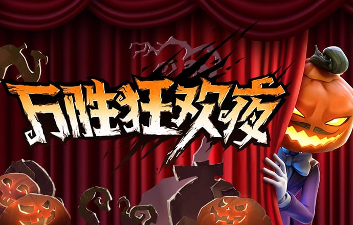 北京pk赛车彩票官网