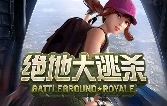ng28南宫体育平台官网版