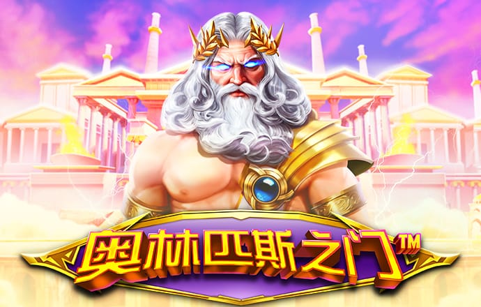 8x8皇冠官网