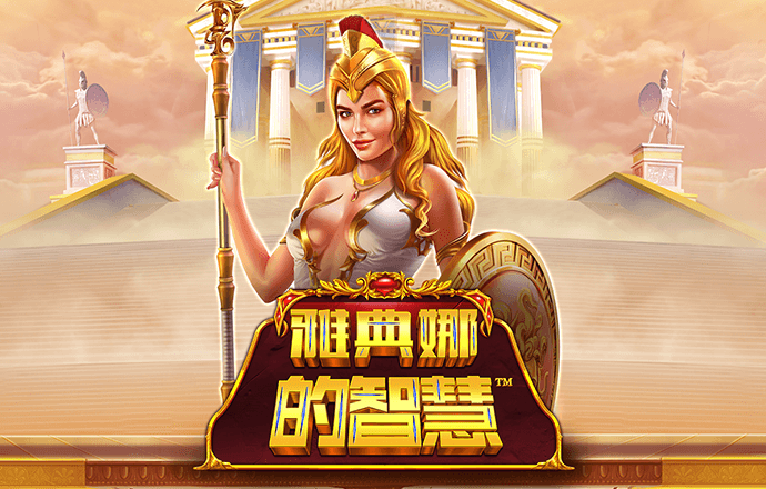 必赢体育app最新官网