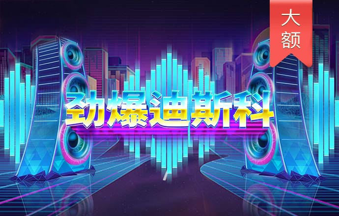 天博·体育(中国)官方网站-登录入口