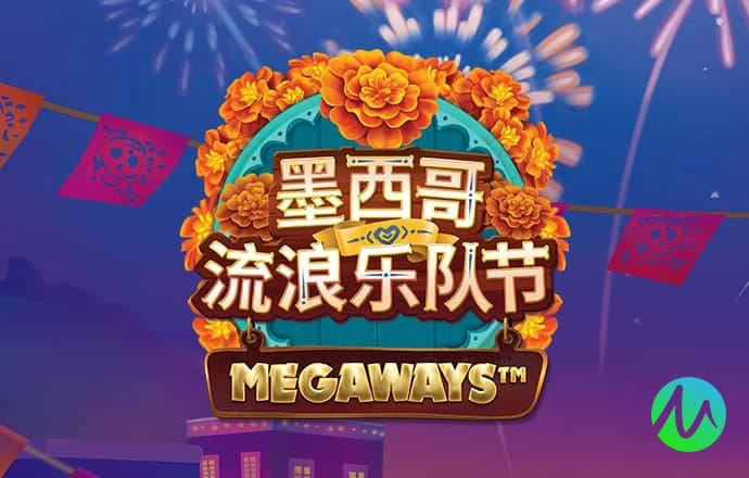 开yun体育官网APP下载